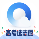 常规时间